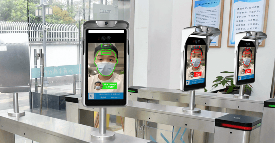 門禁系統 安防監控系統